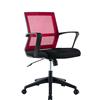 TECHLY Sedia per Ufficio con Schienale Medio Nero/Bordeaux