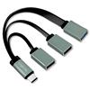 LOGILINK Hub Flessibile USB-C&trade; SuperSpeed 3 Porte USB3.0 A Femmina Nero