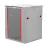 INTELLINET Armadio Rack 19'' a muro 12 unit&agrave; sezione unica prof. 450mm Grigio