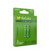 GP BATTERIES Blister 2 Batterie Ricaricabili AAA 650mAh GP ReCyko for Cordless Phone