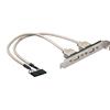 MANHATTAN Cavetto Slot USB 2.0 2x 5pin